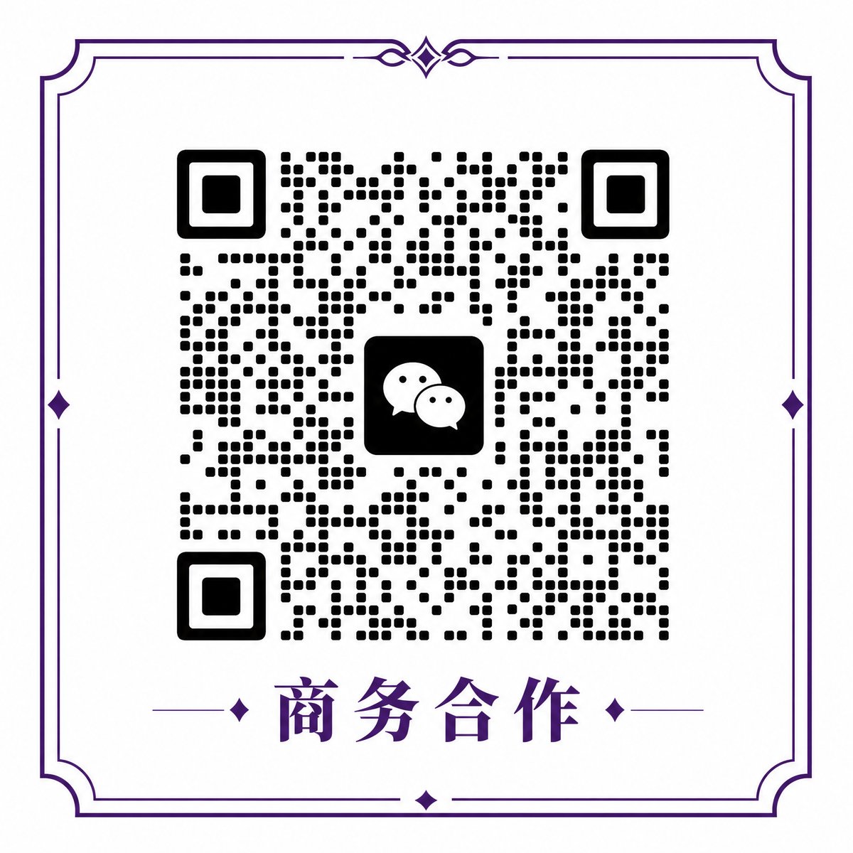 日本三级商务合作二维码